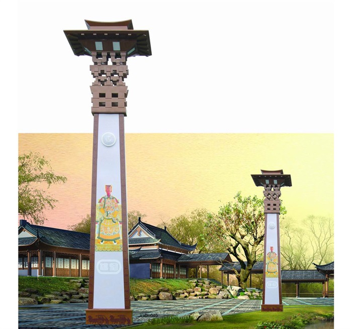 JGD-049