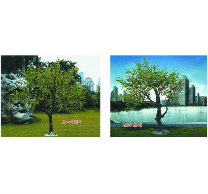 JGD-096~097